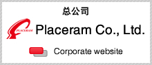 Placeram Co., Ltd Corporate website